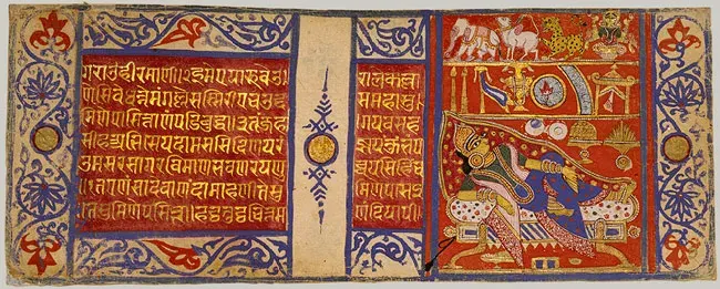 La carte Sutra