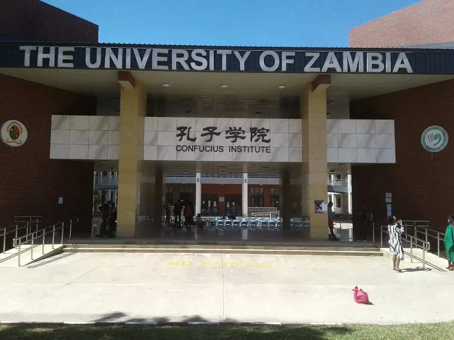 La carte Université de Zambie