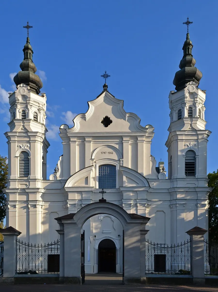 The Biała Podlaska card