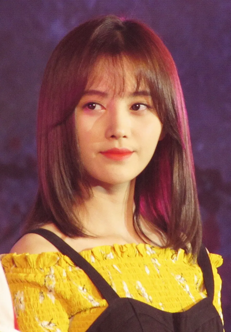 The Ju Jingyi card