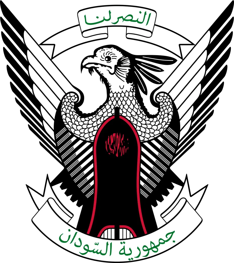 The Emblem of Sudan card