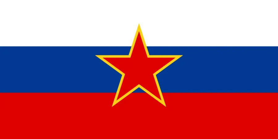 La carte République socialiste de Slovénie