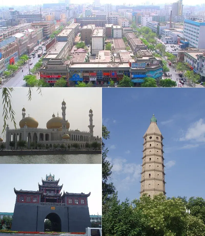La carte Yinchuan