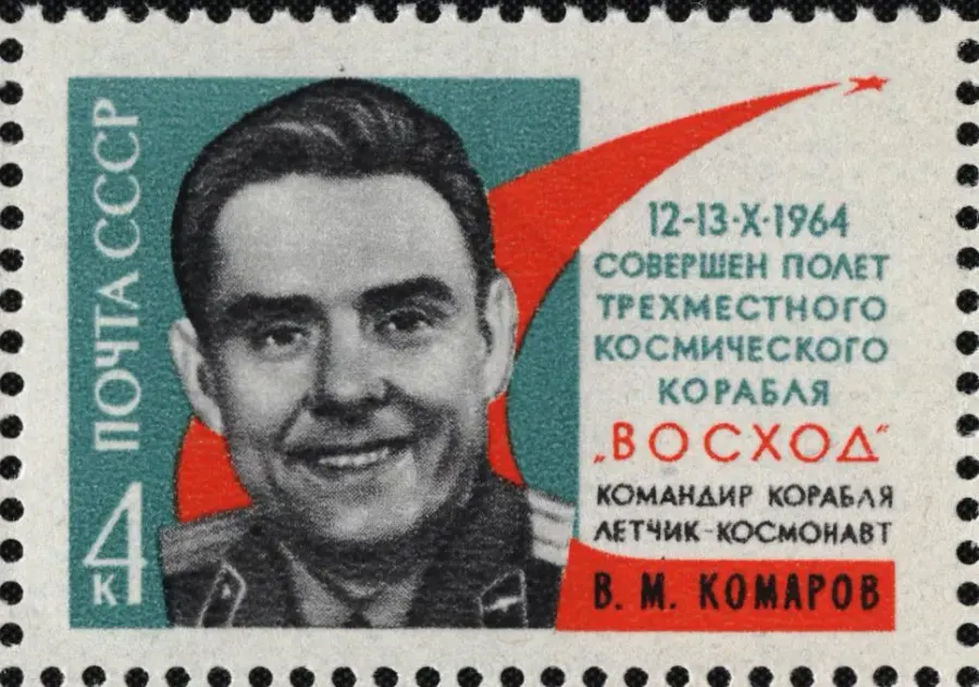 The Soyuz 1 card
