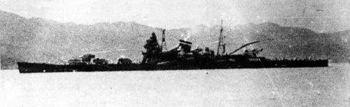 The Japanese cruiser Tone card