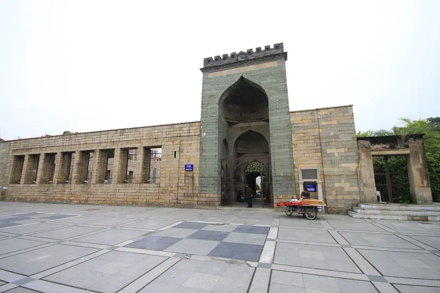 The Qingjing Mosque card