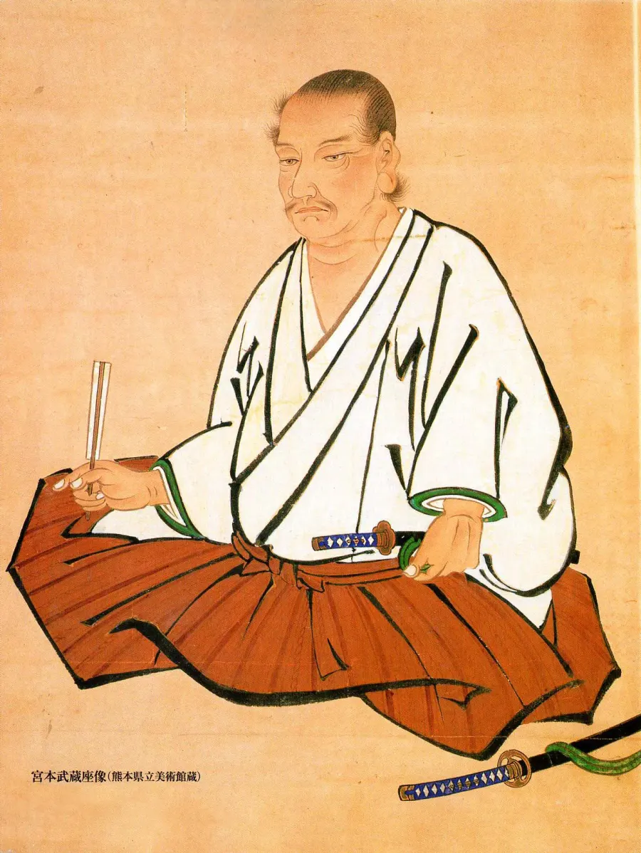 The Rōnin card