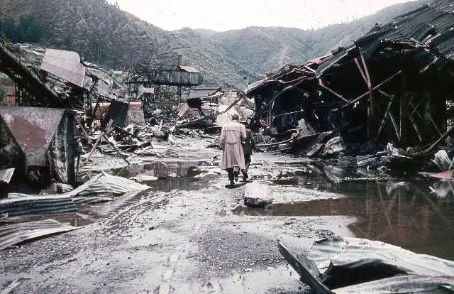 The 1960 Valdivia earthquake card