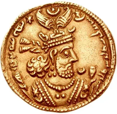The Khosrow II card