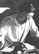 La carte Rudolf Arnheim