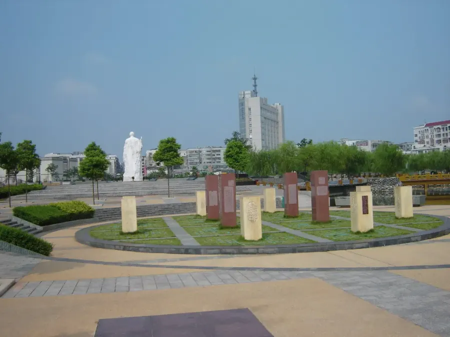 La carte Xiangtan