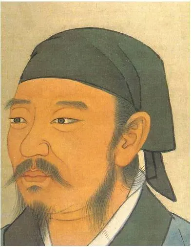The Xunzi card