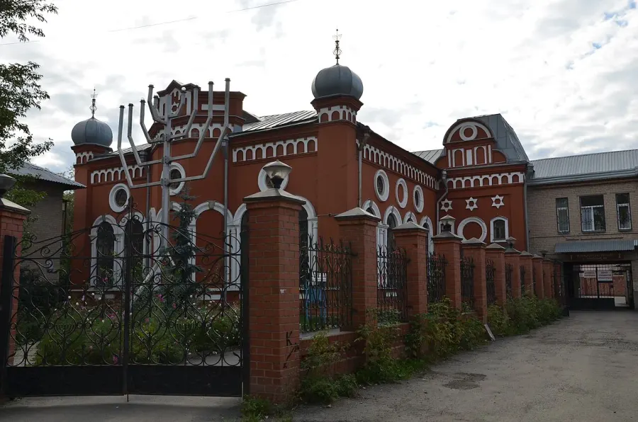 La carte Synagogue de Tcheliabinsk