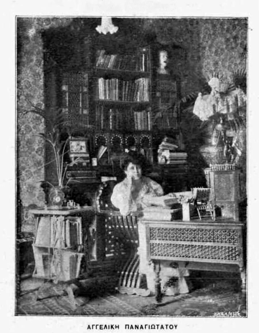 The Angeliki Panagiotatou card