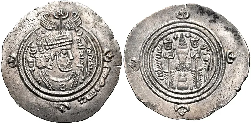 La carte Yazīd Ier