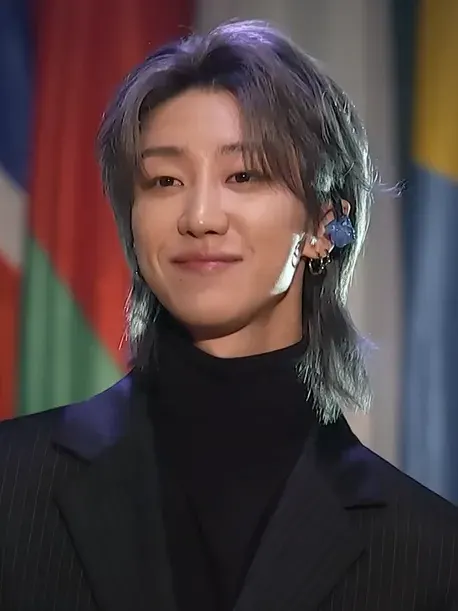 La carte Xu Minghao