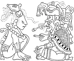 La carte Mythologie maya