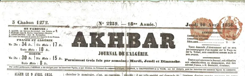 La carte Chaabane