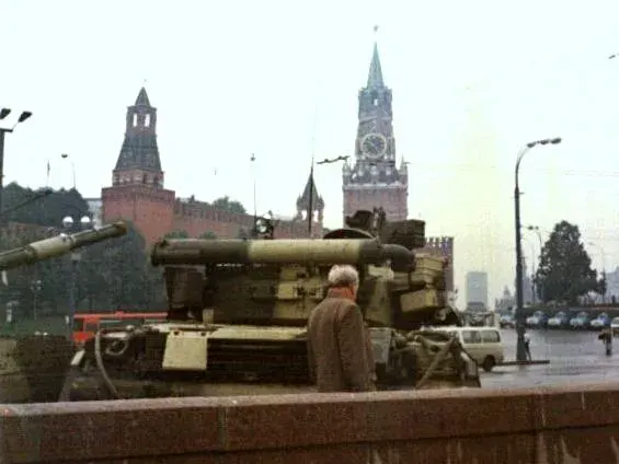 La carte Putsch de Moscou