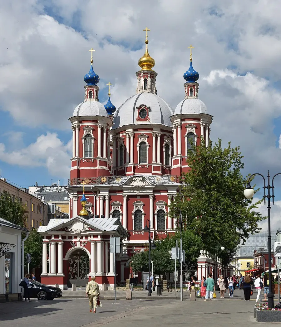 The St Clement's Church, Moscow card