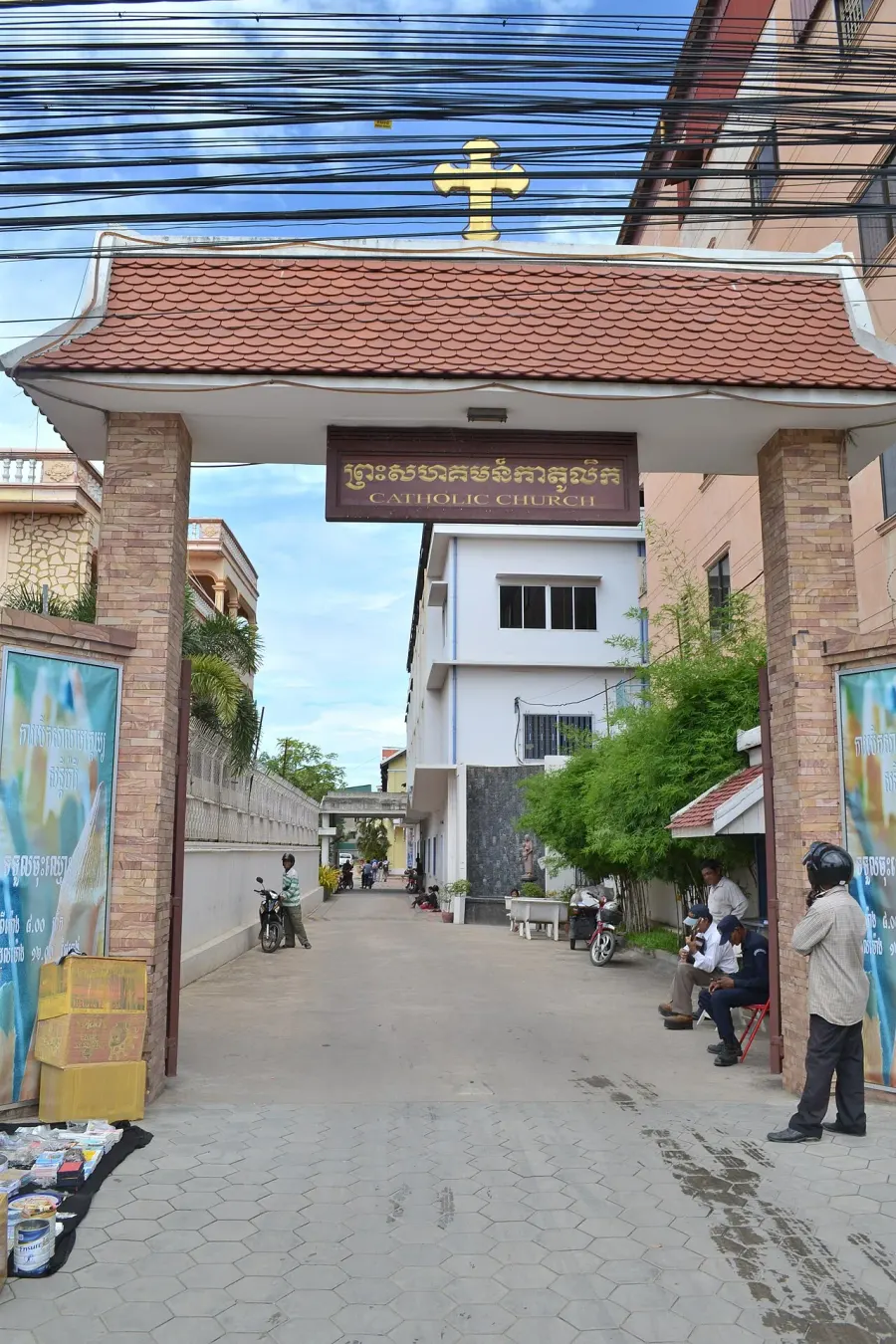 La carte Église Saint-Joseph de Phnom Penh