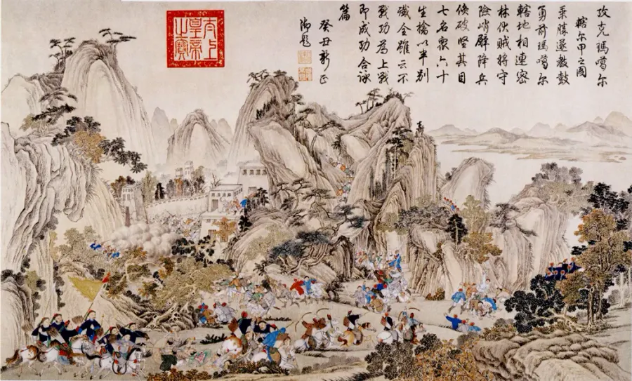The Sino-Nepalese War card