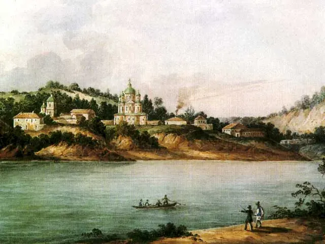 The Mezhyhirya Monastery card