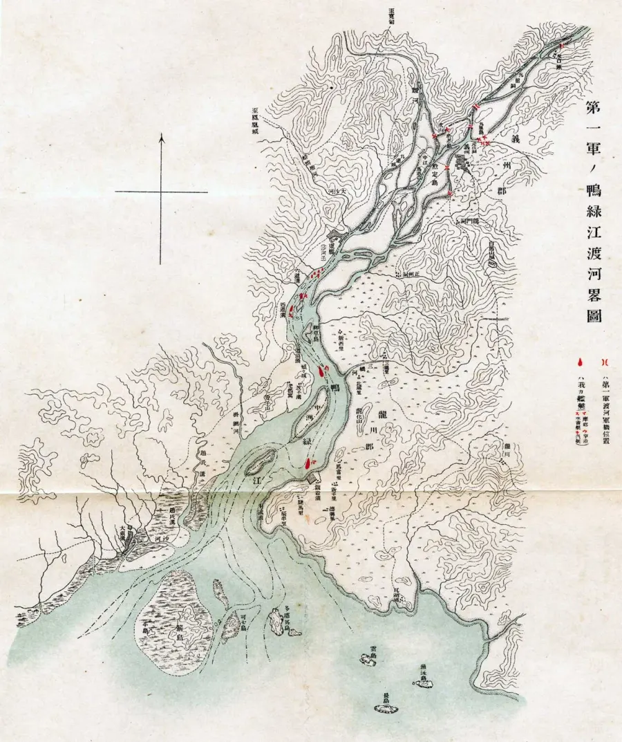 La carte Bataille du fleuve Yalou