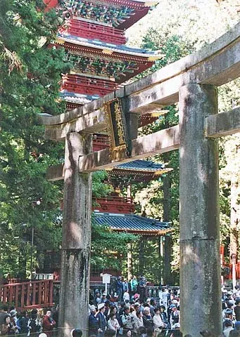 La carte Shinbutsu shūgō