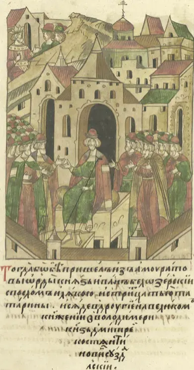 La carte Dimitri III Constantinovitch