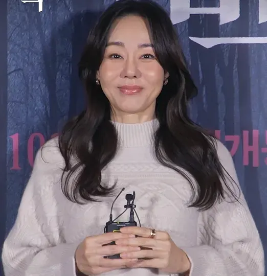 La carte Kim Yoon-jin