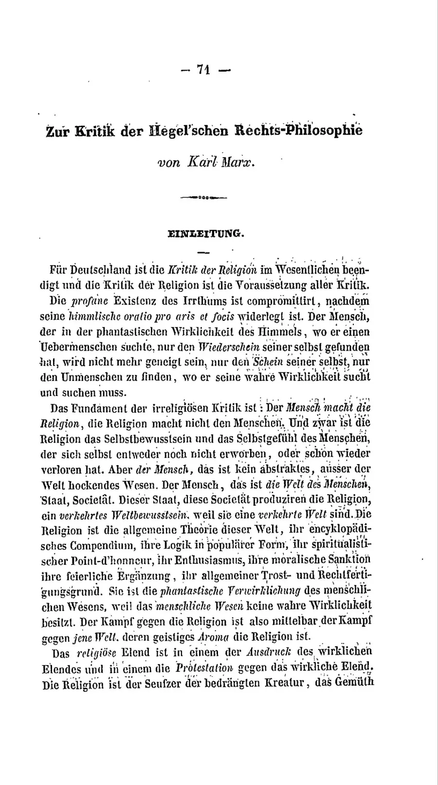 La carte Critique de la philosophie du droit de Hegel