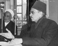 La carte Lutfi Al-Sayyid