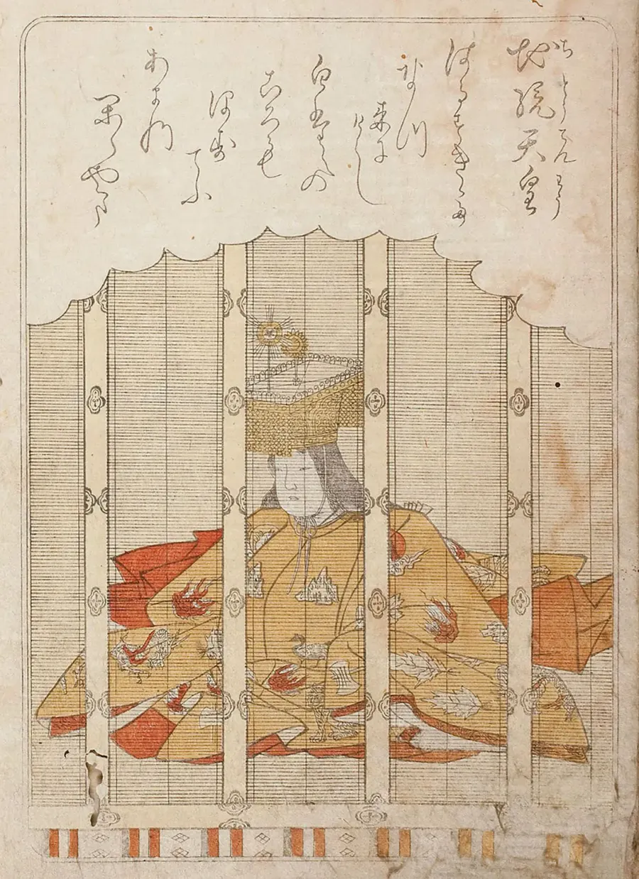 La carte Jitō