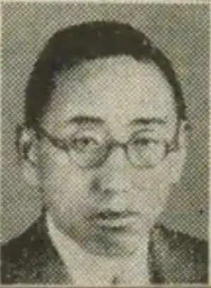 La carte Shigeyoshi Suzuki