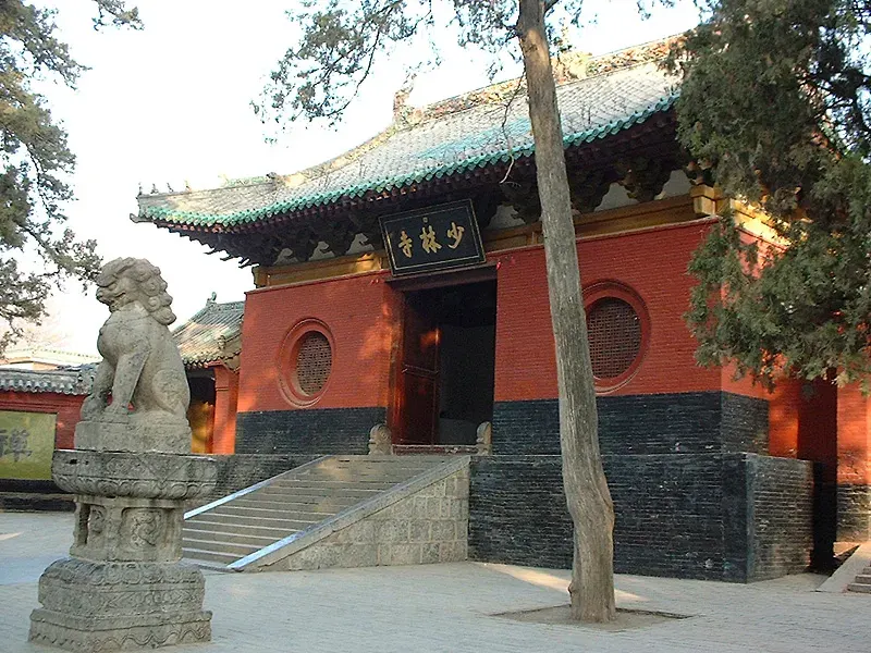 La carte Monastère Shaolin