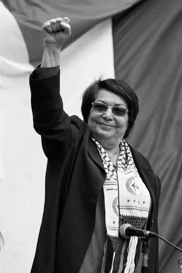 The Leila Khaled card