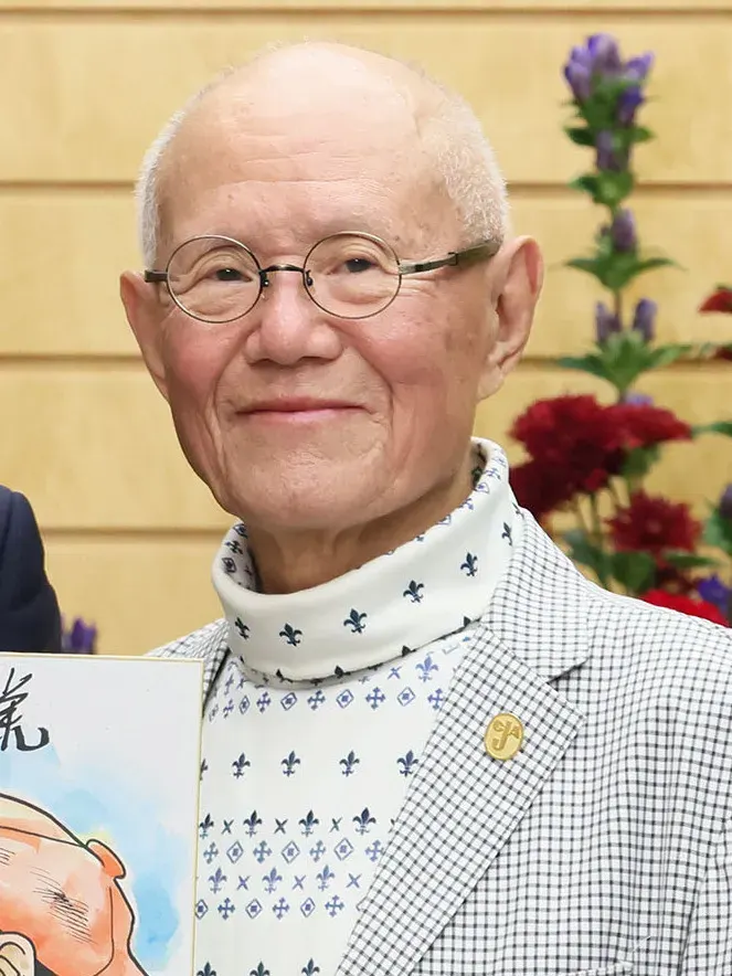 La carte Tetsuya Chiba