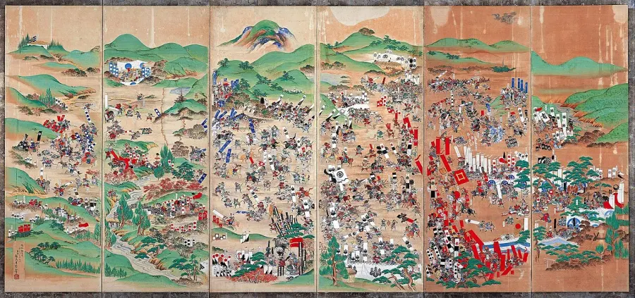 The Battle of Sekigahara card