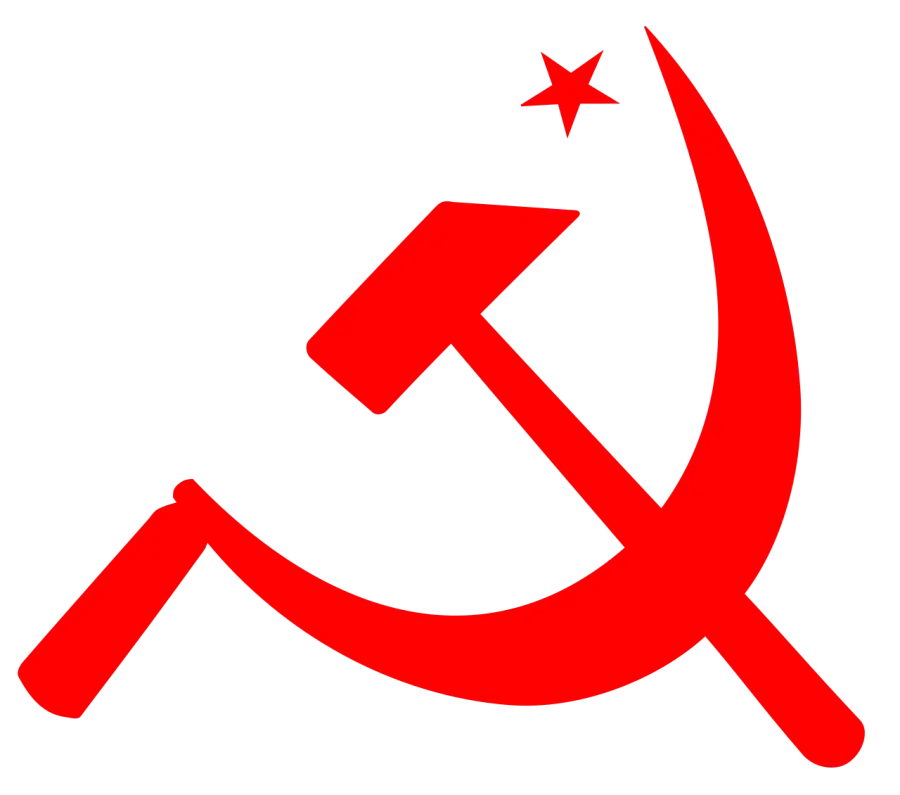 La carte Parti communiste d'Inde