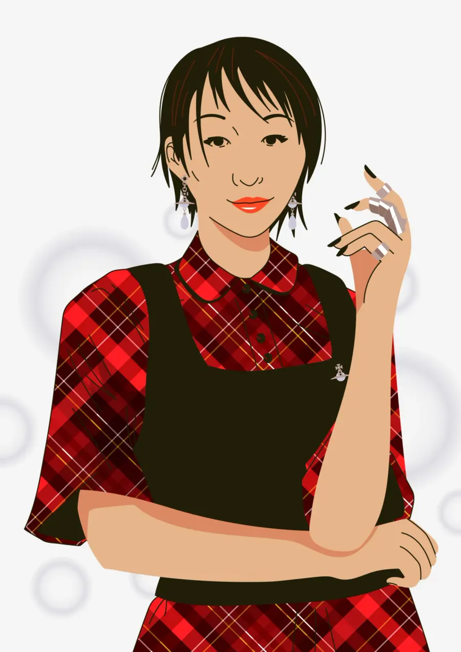La carte Ai Yazawa