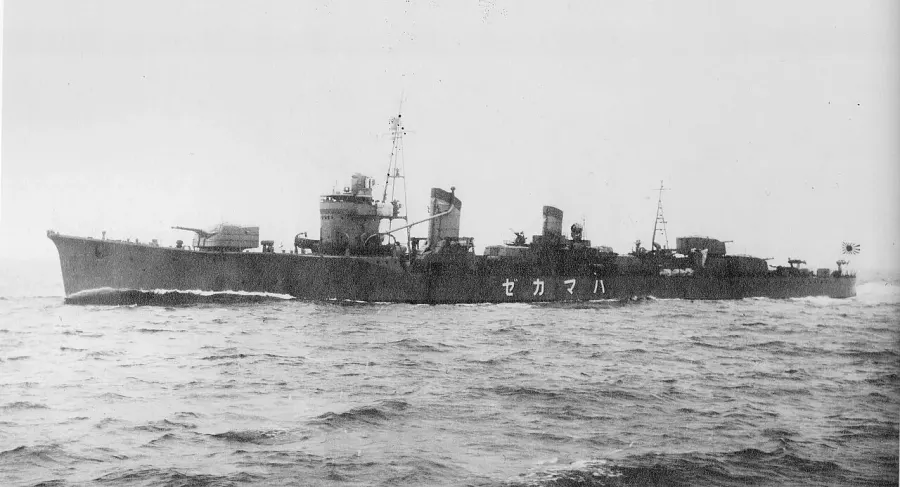 La carte Hamakaze