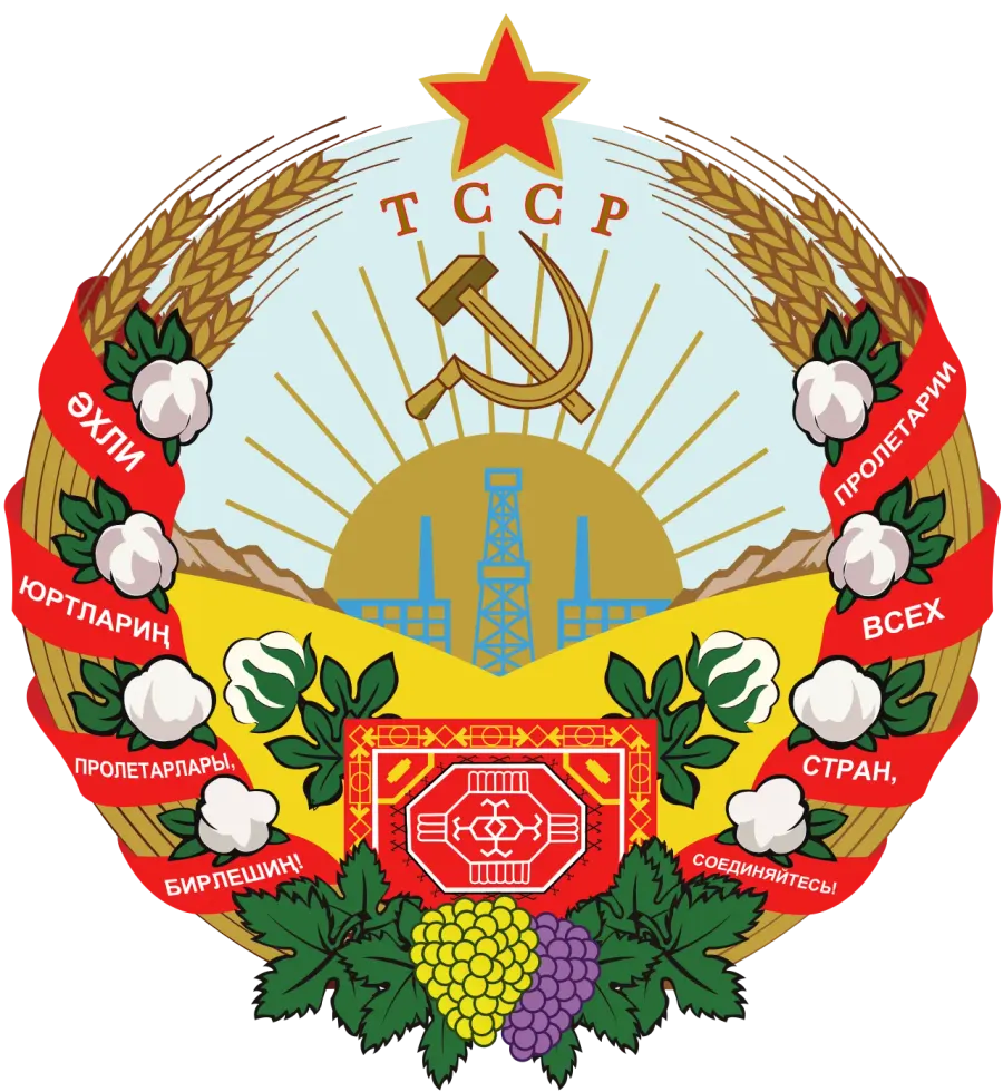 La carte Parti communiste du Turkménistan