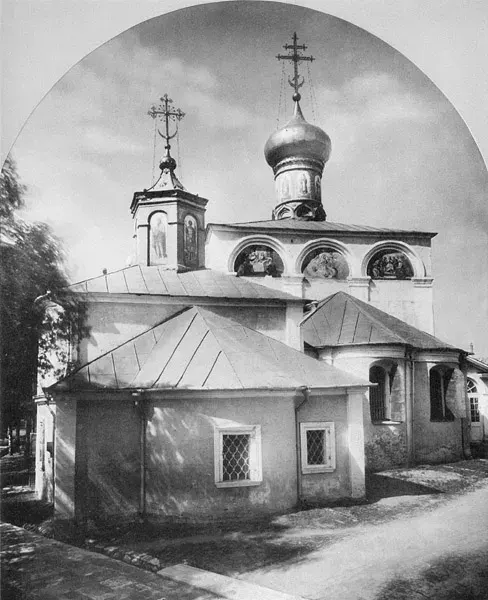 La carte Monastère Nikitsky
