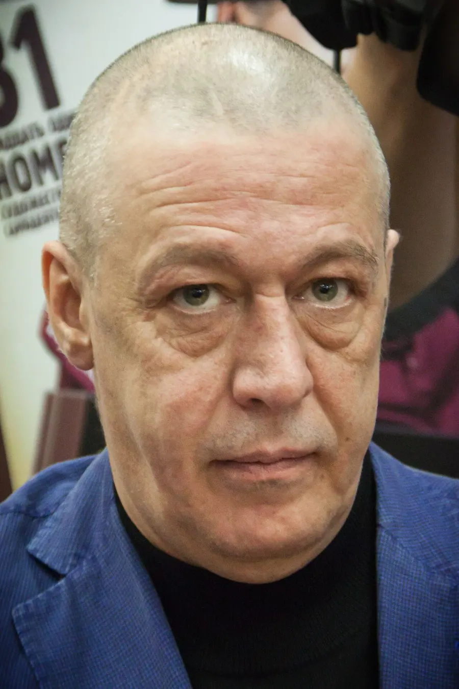 La carte Mikhaïl Iefremov