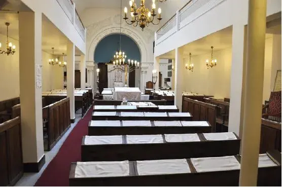 The Synagogue Adas Yereim card