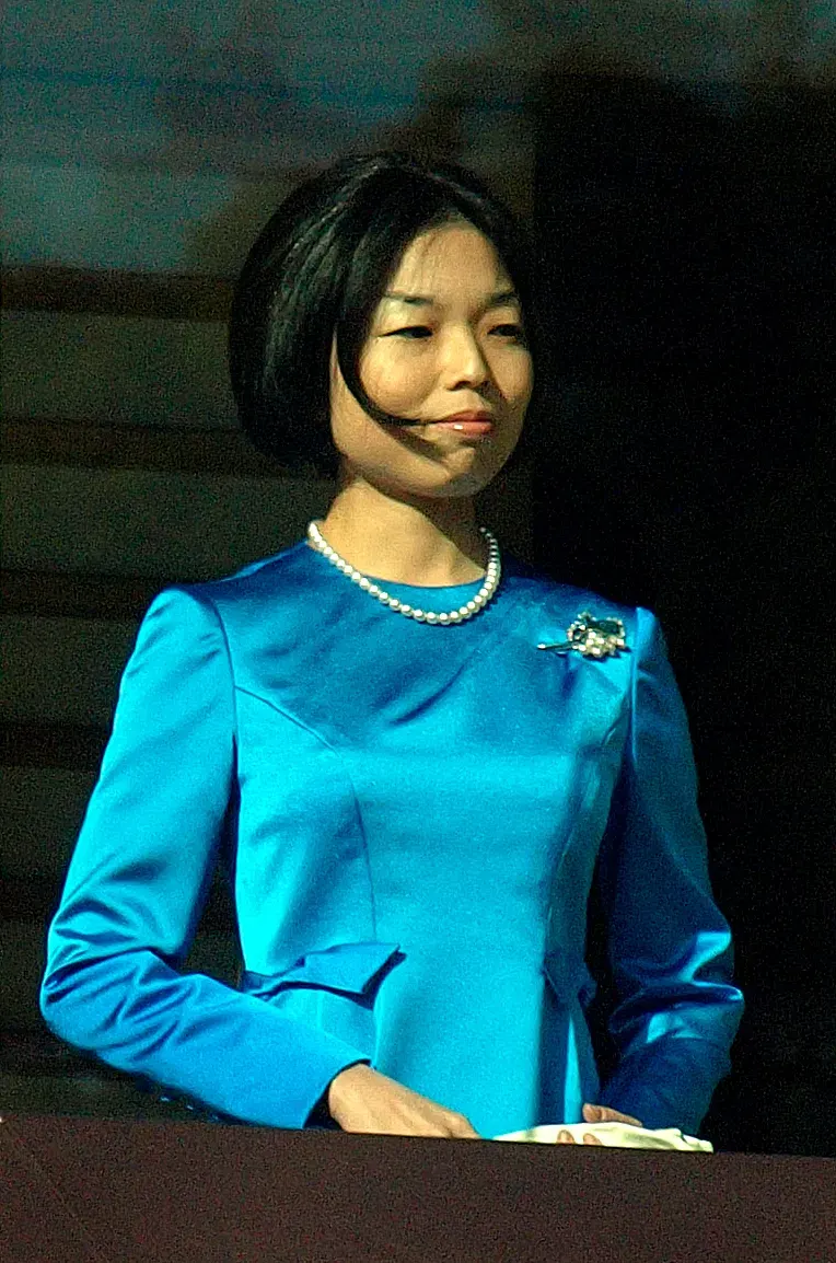 The Princess Akiko of Mikasa card