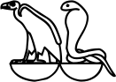 La carte Hiéroglyphe égyptien G16