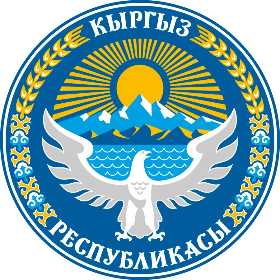 The Emblem of Kyrgyzstan card