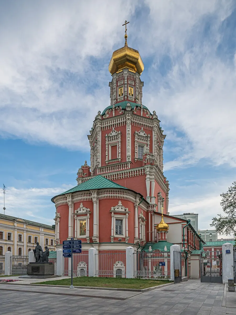 La carte Monastère de l'Épiphanie de Moscou